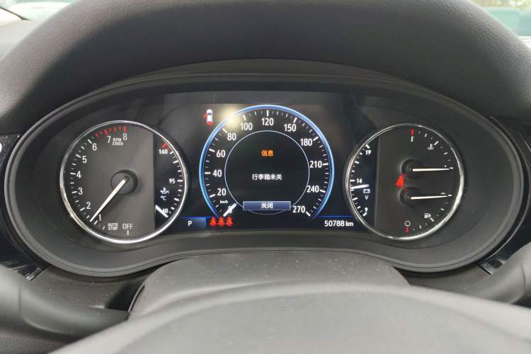 Used Buick Regal 2020 552T Luxury Version Instrument Cluster