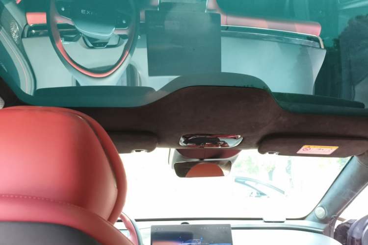 Used EXEED Star Era ES 2025 Extended-Range Max Urban Assisted Driving