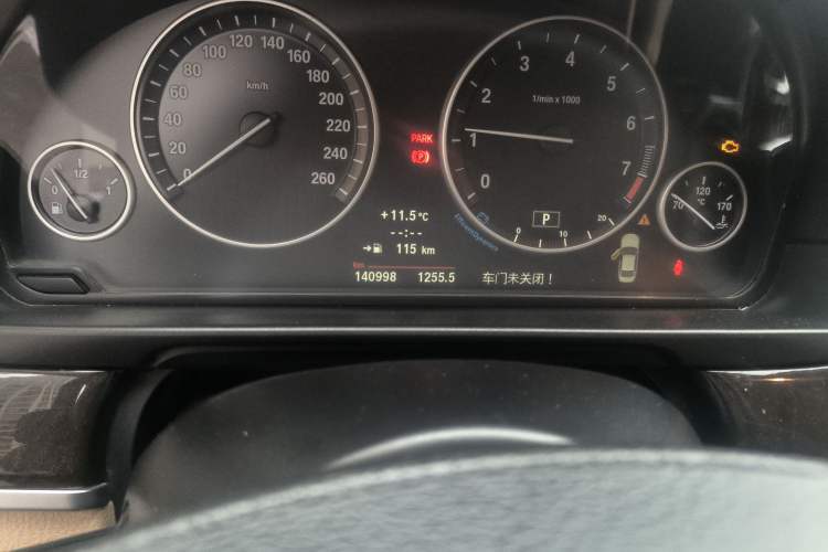 Used BMW 5 Series 2012 523Li Luxury Model
