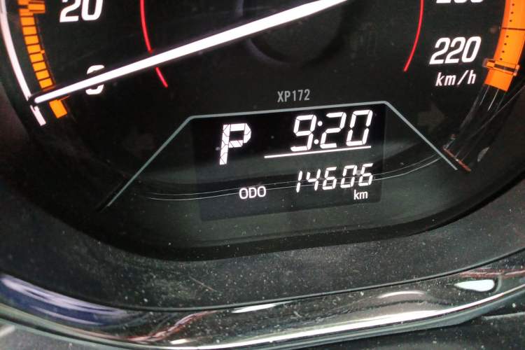 Used Toyota YARiS L Zhi Xuan 2022 X-Trail 1.5L CVT Leading PLUS Edition