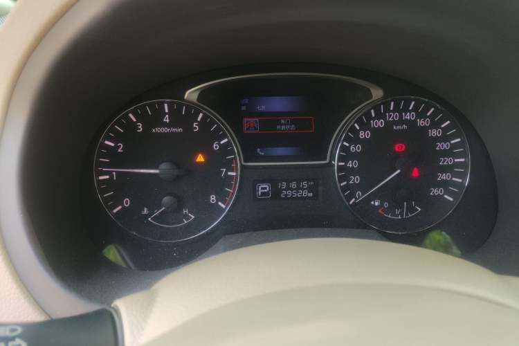 Used Nissan Teana 2016 2.0L XL-Upper Smart Edition