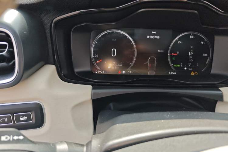 Used Lynk & Co 02 New Energy 2021 1.5T PHEV Pro Odometer Close Up