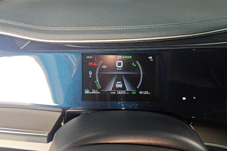 Used BYD Qin PLUS 2021 EV 600KM Flagship Model
