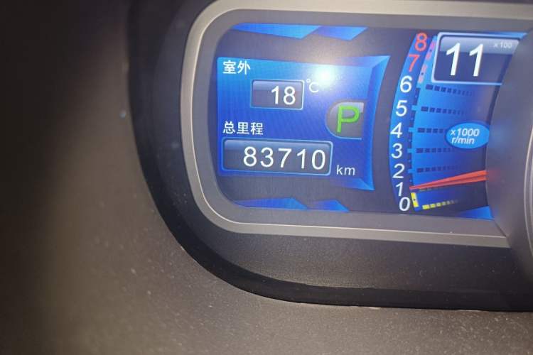 Used BYD S7 2015 2.0T Upgraded Automatic Luxury Version
