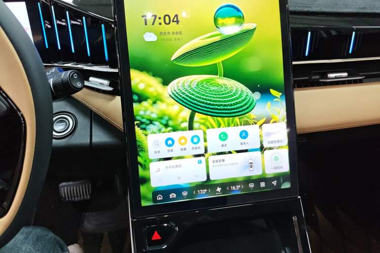 Used Geely Auto FX11 2023 1.5TD DCT Prestige Edition
