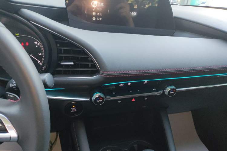 Used Mazda 3 Axela 2023 2.0L Automatic ZhiZhen Edition
