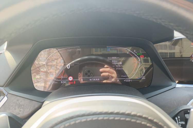 Used BMW X5 2022 xDrive 30Li Luxury M Sport Package
