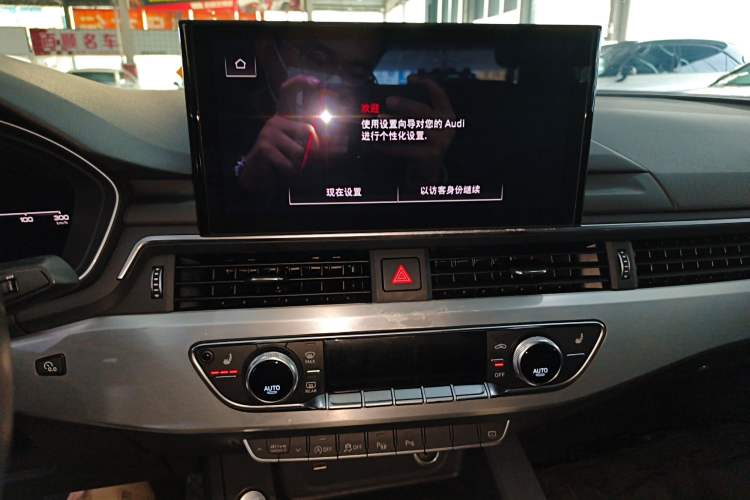 Used Audi A4L 2020 40 TFSI Luxury Dynamic Model
