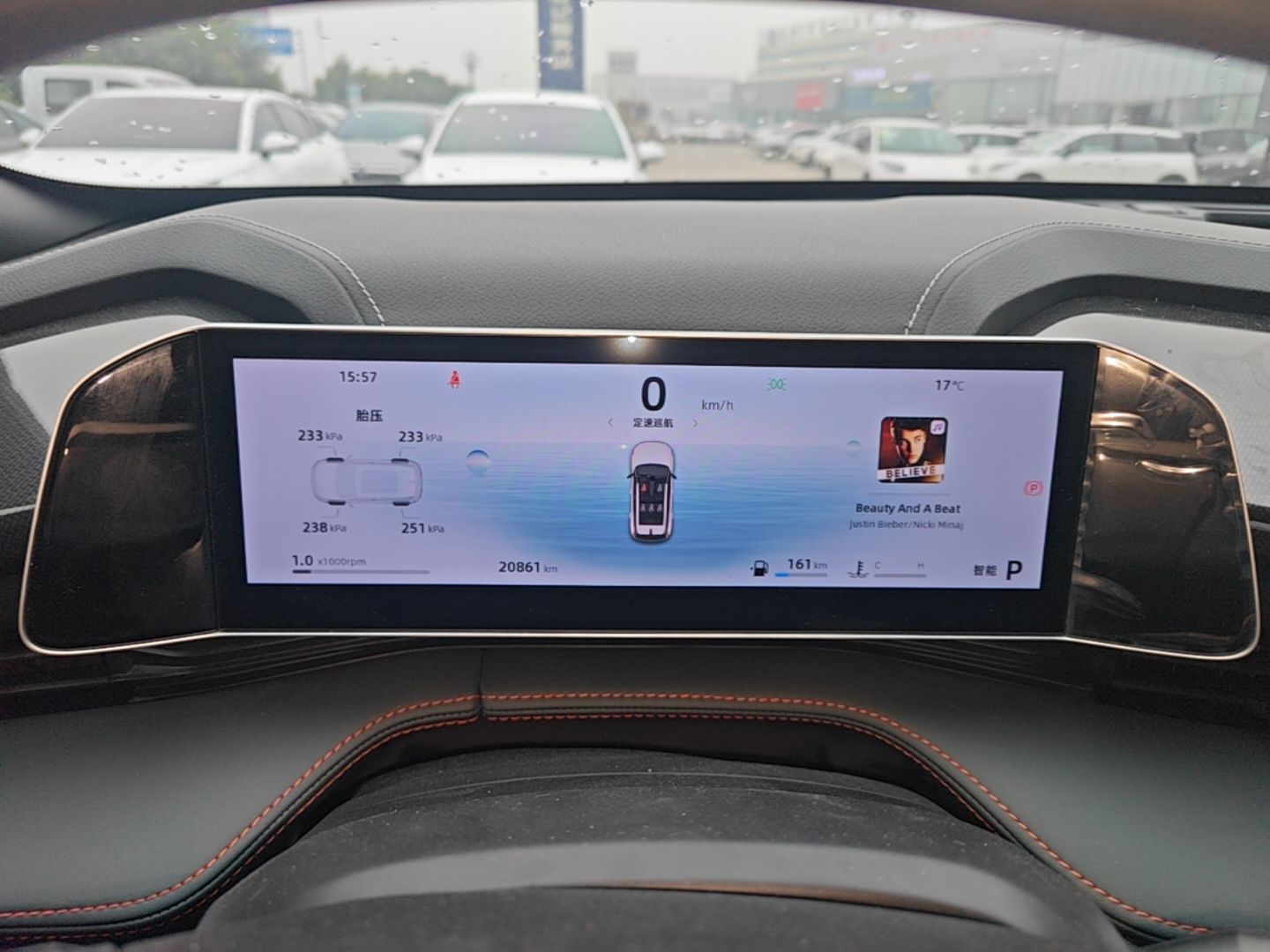 Geely Auto Emgrand X7 Sport 2024 1.5TD Dragon Edition — снимка 14