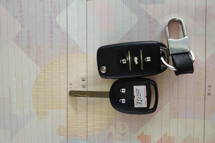 Used CHANGAN Eado 2015 1.6L Manual Luxury Model China V Standard
