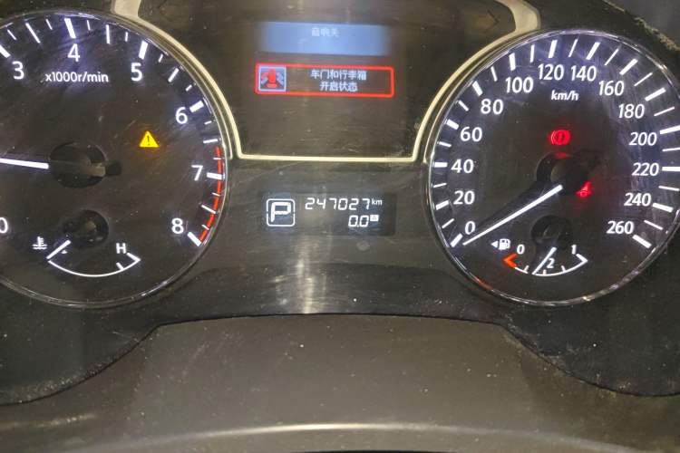 Used Nissan Teana 2013 2.0L XL Comfort Edition