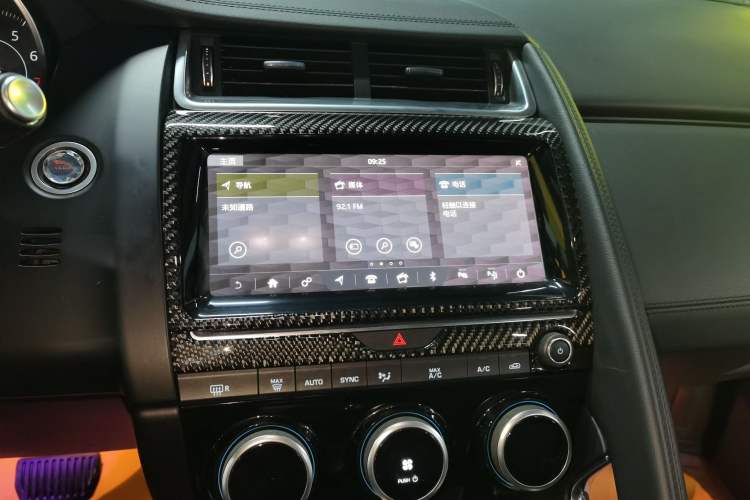 Used Jaguar E-PACE 2018 P200 S China VI