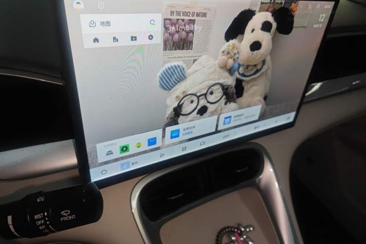 Used Geely Galaxy Geome 2025 310km Dream Edition