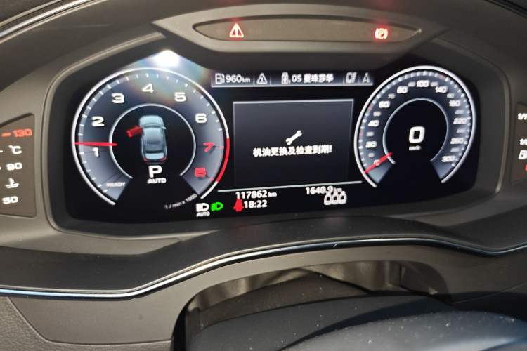 Used Audi A6L 2019 45 TFSI quattro Prestige Dynamic Edition