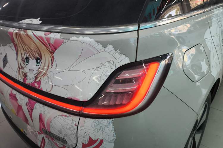 Used Baojun Cloud 2023 460 Max Lingxi Version
