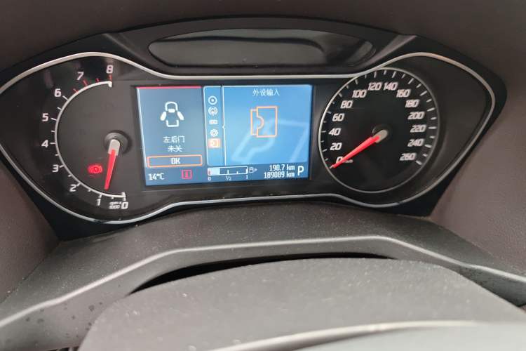 Used Ford Mondeo 2011 2.0L GTDi 200 Fashion Edition