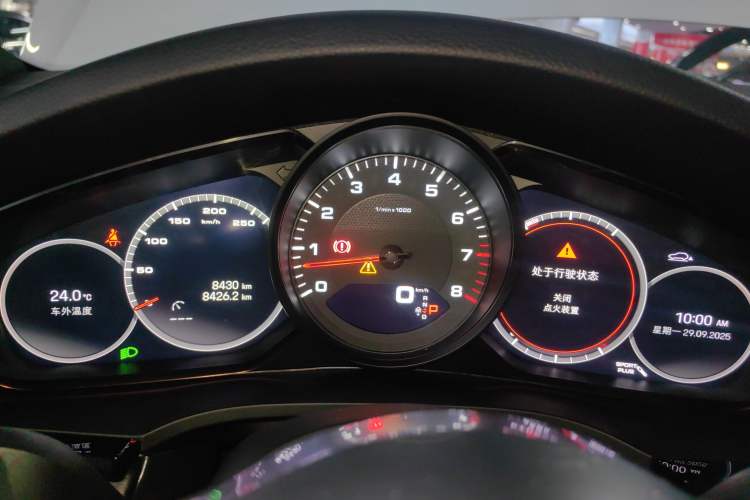 Used Porsche Cayenne 2022 Cayenne 3.0T Platinum Edition
