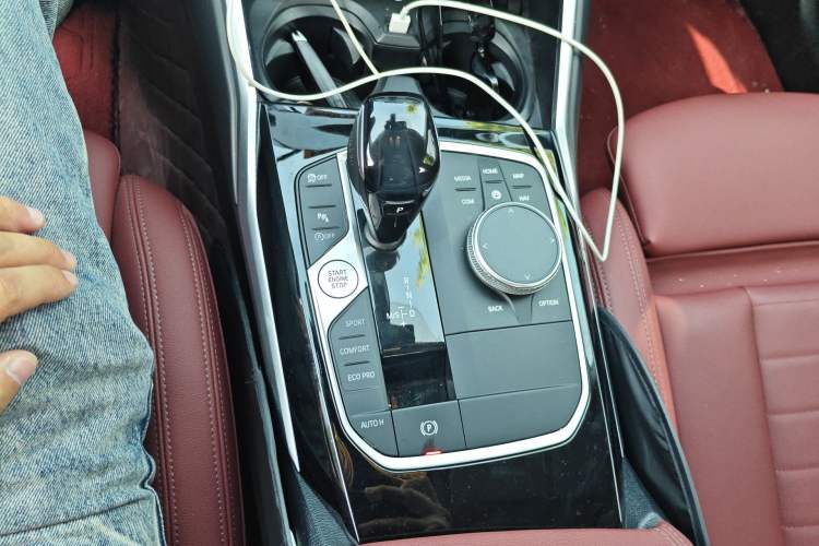 Used BMW 3 Series 2021 Facelifted 320Li M Sport Package Gear Lever