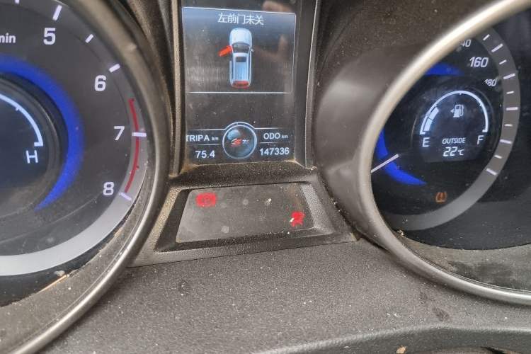 Used CHANGAN CS75 2016 1.5T Manual FENGSHANG Model
