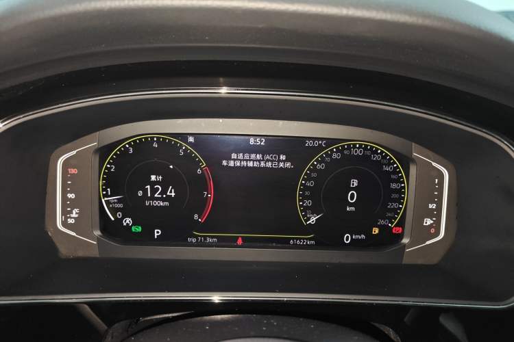 Used Volkswagen Passat 2022 330TSI Starry Luxury Edition – Exclusive Special Edition