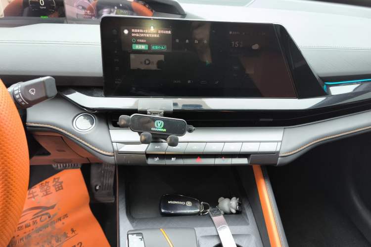 Used CHANGAN UNI-V iDD 2023 ZhiDian iDD 1.5T 113km Smart & Fun Version
