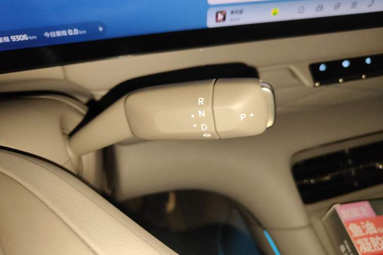 Used IM LS9 2026 Model 66 Ultra
