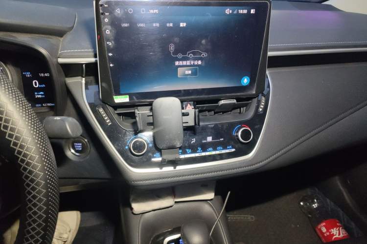 Used Toyota Corolla 2021 1.2T S-CVT Luxury Edition Audio And AC Panel