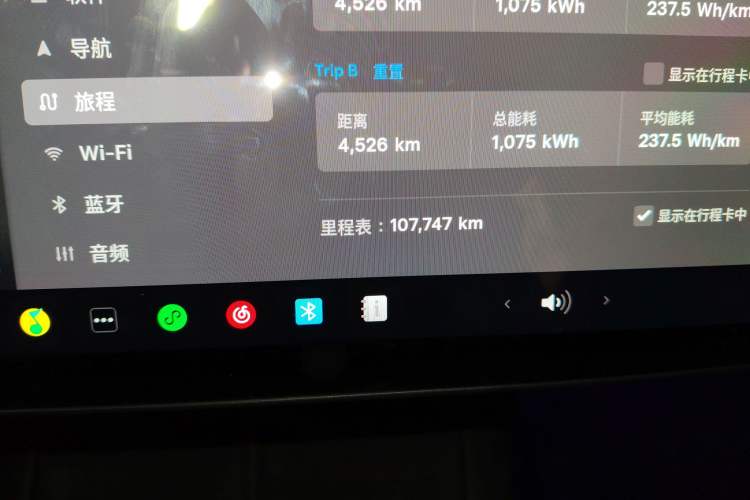 Used Tesla Model Y 2021 Performance High-Performance All-Wheel-Drive Version