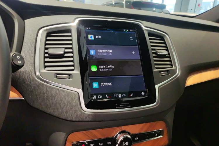 Used Volvo XC90 2024 B5 SmartDrive Luxury Edition 5 Seats