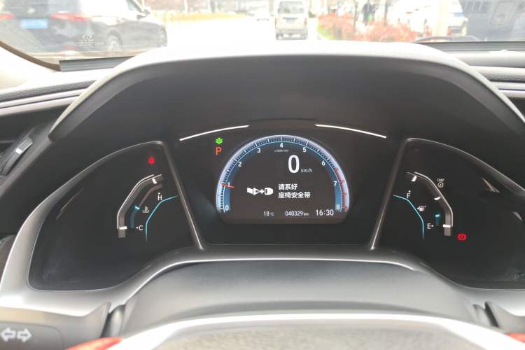 Used Honda Civic 2019 220TURBO CVT Dynamic Edition China VI
