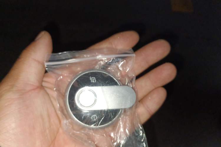 Used Bestune Yueyi 03 2025 565km Enjoy Edition Vehicle Key