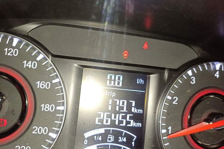 Used Brilliance V3 2017 1.5L Automatic Comfort Model
