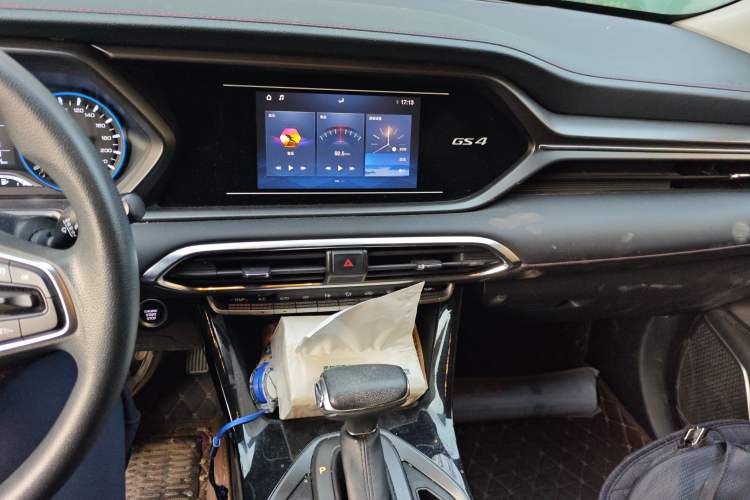 Used GAC Trumpchi GS4 2020 270T Automatic Elite Tech Edition Audio And AC Panel