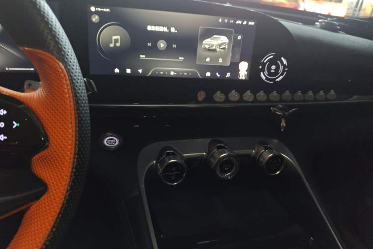 Used EXEED Stellar 2023 400T Two-Wheel Drive Comfort Edition