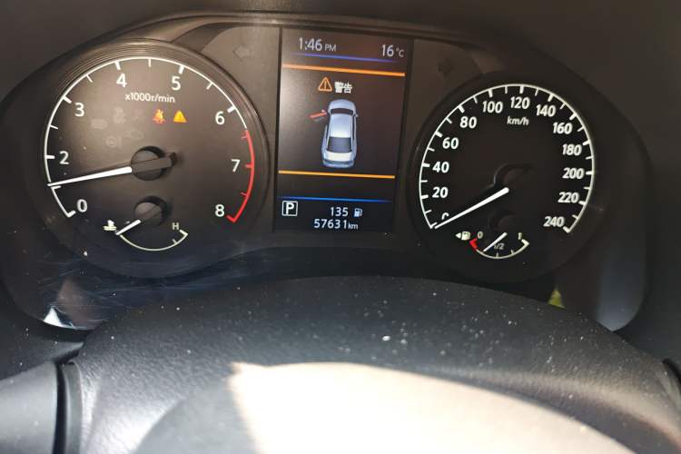 Used Nissan Teana 2020 2.0L XL Comfort Edition