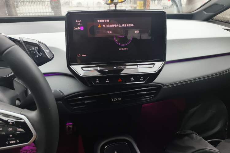 Used Volkswagen ID.3 2024 Outstanding Edition