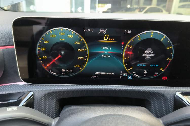 Used Mercedes-Benz A AMG 2020 AMG A 45 S 4MATIC+ Instrument Cluster