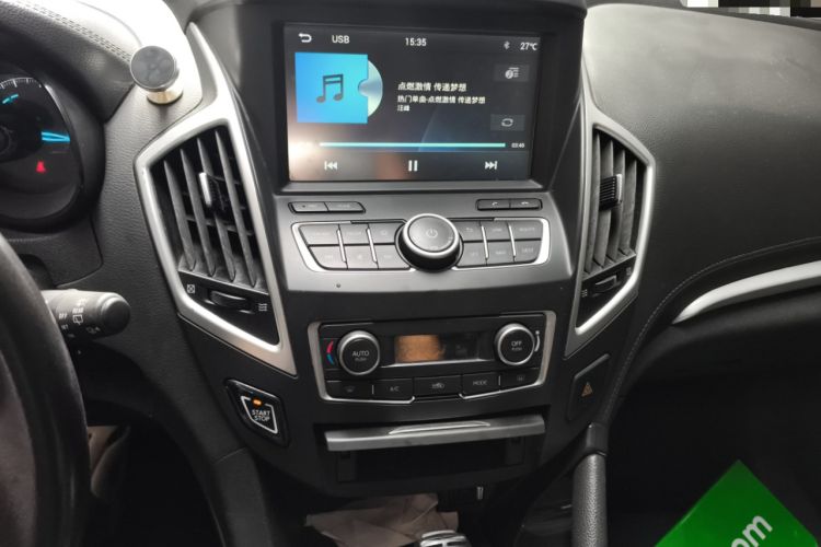 Used Dongfeng Aeolus AX7 2015 2.0L Automatic Zhiyi Trim
