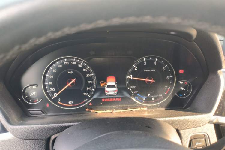 Used BMW 3 Series 2019 320Li Fashion Model
