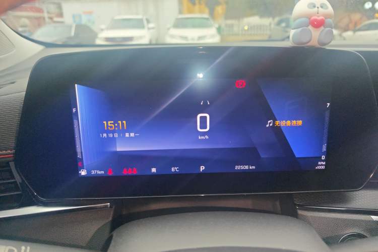 Used Chevrolet Trax 2022 Encore RS 1.5T CVT CoolPro
