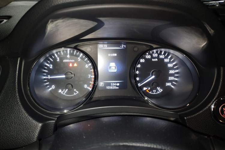 Used Nissan X-Trail 2019 2.0L CVT Smart Connect Comfort Edition 2WD
