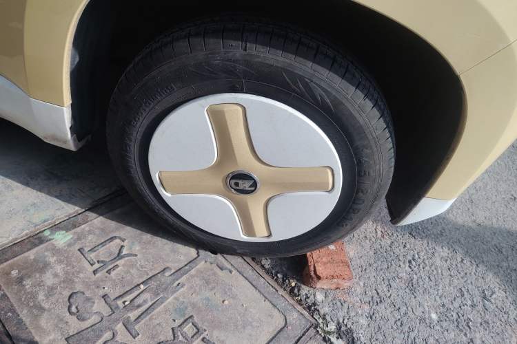 Used Know Beans Rainbow 2024 Colorful Cloud Edition
