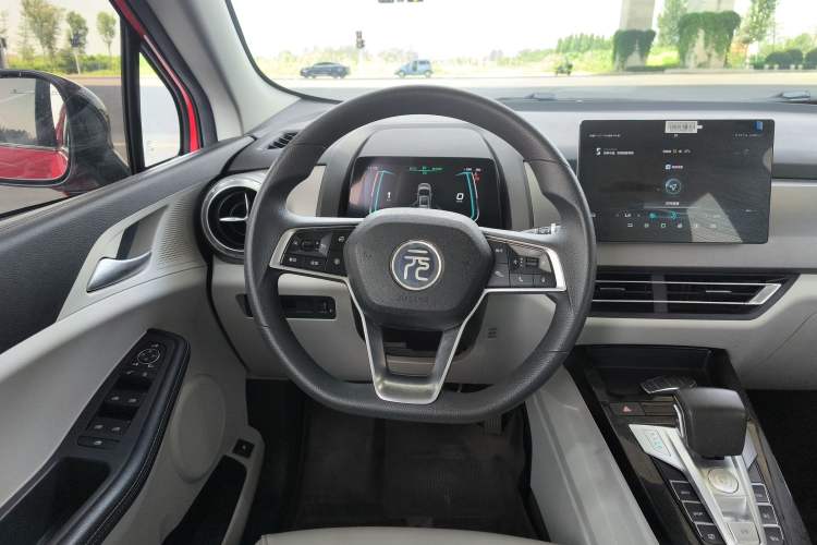 Used BYD Yuan Pro 2021 401 km Deluxe Version Steering Wheel