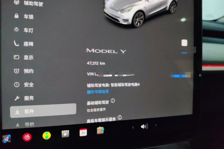 Used Tesla Model Y 2024 Rear-Wheel-Drive Version
