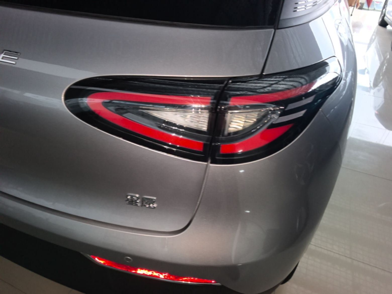 Geely Galaxy Geome 2026 310km Aspiration Edition — снимка 9