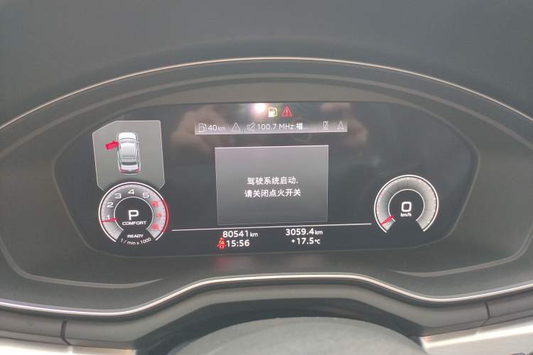 Used Audi A4L 2022 40 TFSI Luxury Dynamic Model Instrument Cluster