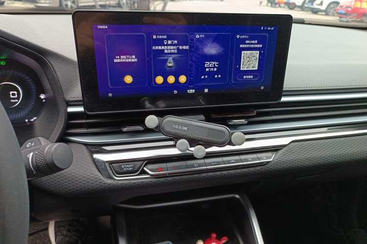 Used Geely Auto Emgrand 2022 4th Generation 1.5L CVT Luxury Model
