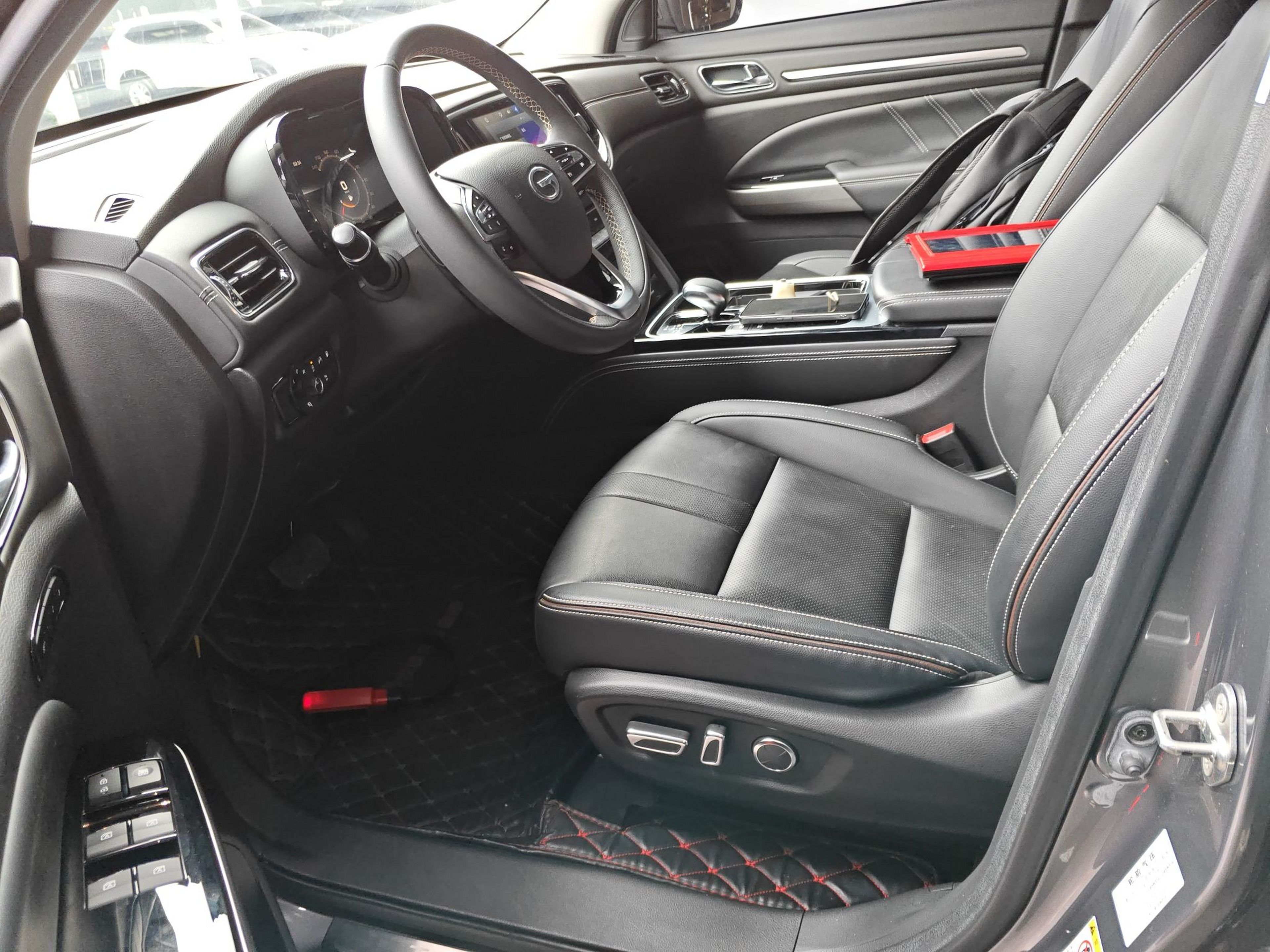 Front Interior