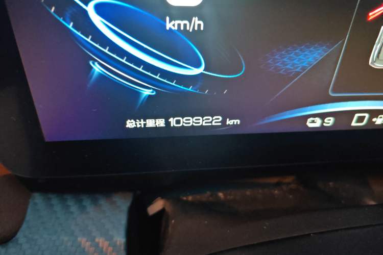 Used Chery New Energy eQ5 2020 High-Energy Pro Edition Odometer Close Up