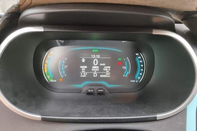 Used Chery Little Ant 2021 150 000 Yuan Ant Fan Edition New Ant Cool Version Lithium Iron Phosphate Instrument Cluster